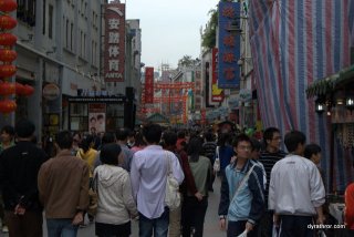 shopping street shopping street