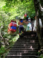 Mount Huang Mount Huang