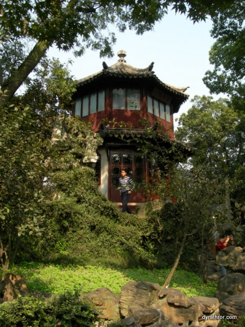 Small Garden Tower