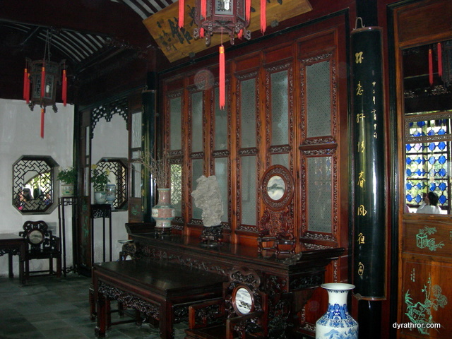 Entry Room